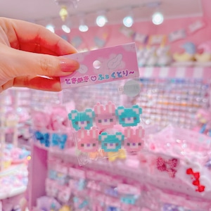 【R1】11-13うさくまちゃんツインヘアクリップ