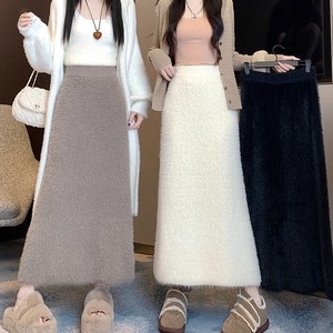 【送料無料】 ロングスカート 3色 シャギーファー 毛長 冬 フレア Aライン 伸縮性 ウエストゴム 厚手 ふわふわ かわいい 大人可愛い カジュアル 大人 おしゃれ お洒落 レトロ コンサバ系 ラフ 抜け感 レディライク 無地 30代 40代 レディース 女性用 ママ服 デート お出かけ お呼ばれ 休日 アウトドア お茶会 女子会 授業参観 誕生日会 着回し 普段使い ファッション コーデ スタイル 楽ちん 体型カバー 定番 着痩せ 垢抜け アイボリー ブラック ブラウン 大人カラー