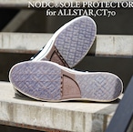 補修パーツ NODC® SOLE PROTECTOR for ALLSTAR,CT70