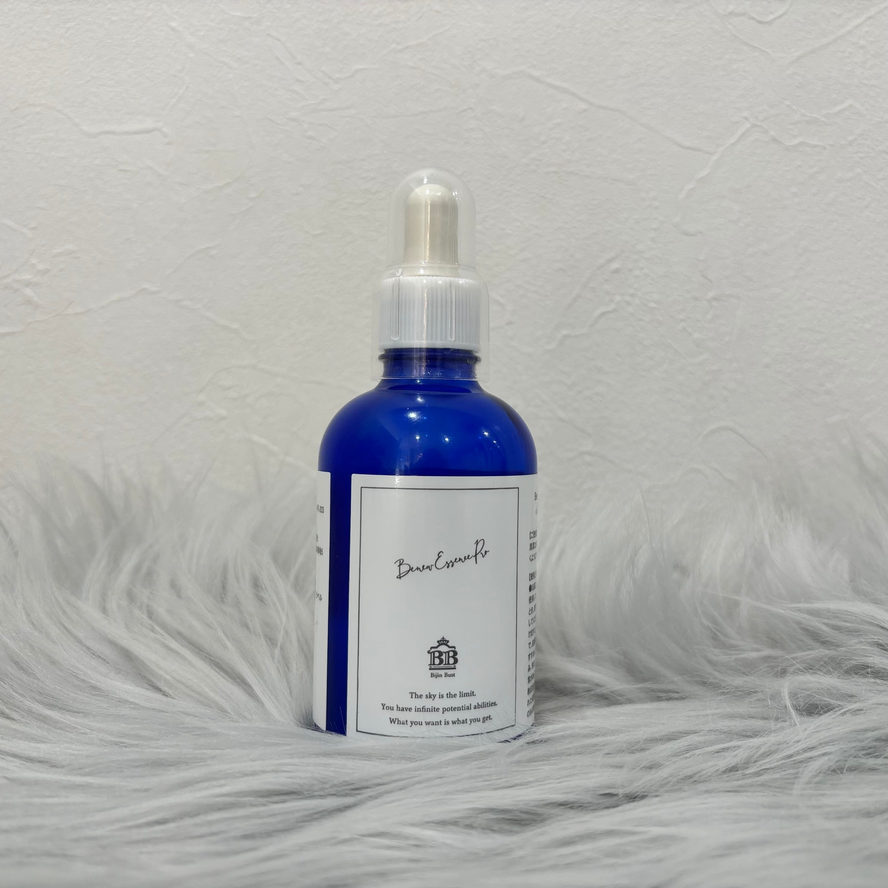 未開封 2本 美胸エッセンスCOCIA・EX