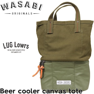 WASABI Originals ワサビ クーラーバッグ メンズ レディース 保冷バッグ キャンバストートバッグ アウトドアバッグ 6缶収納 Beer cooler canvas tote Olive green 日本代理店正規品