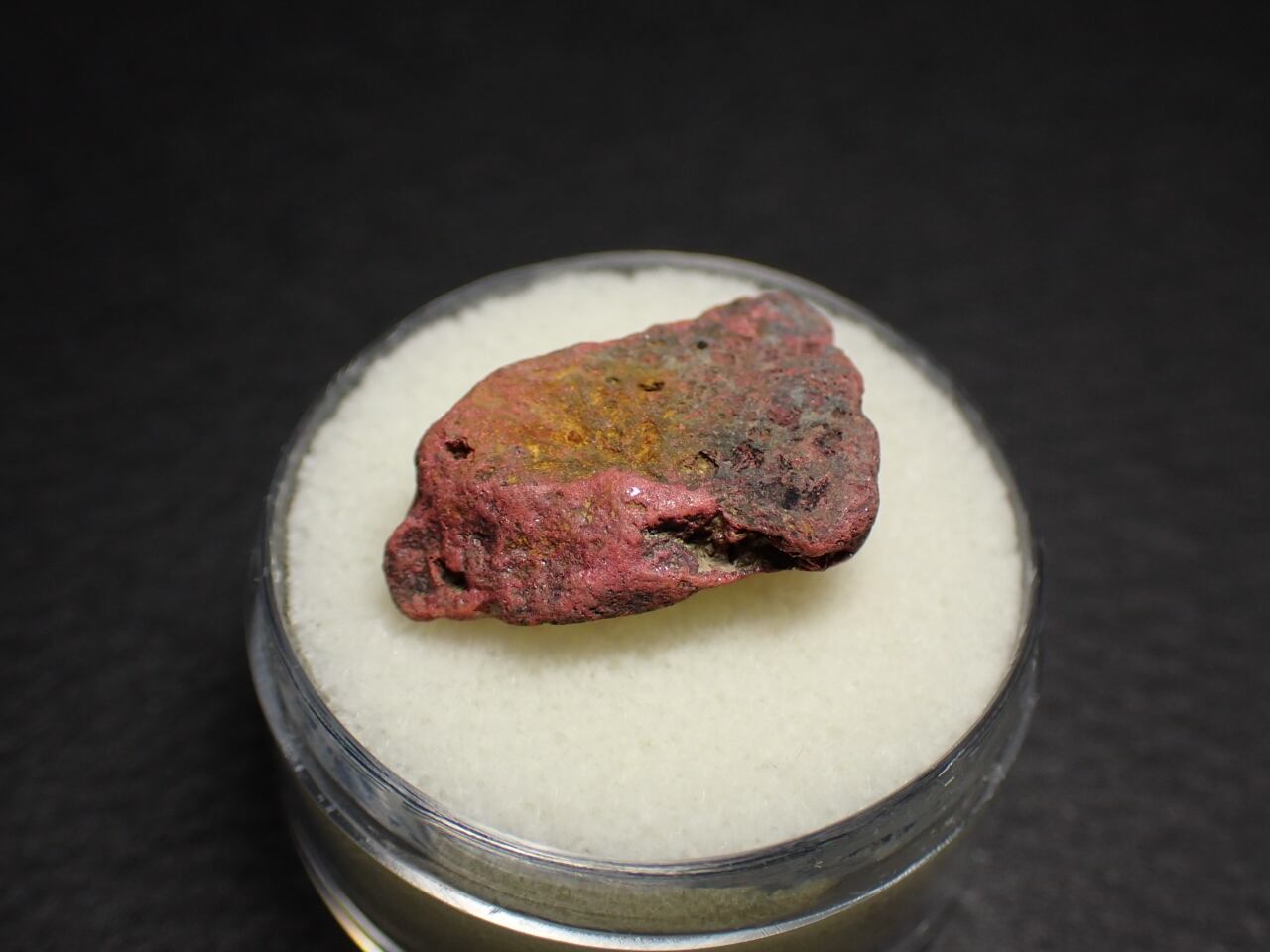 北海道 イトムカ鉱山産 辰砂(シナバー)/Cinnabar 原石 A-CIN041 | 鉱物