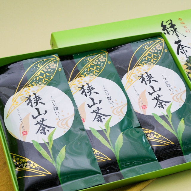 深蒸煎茶・緑｜贈答用3本セット