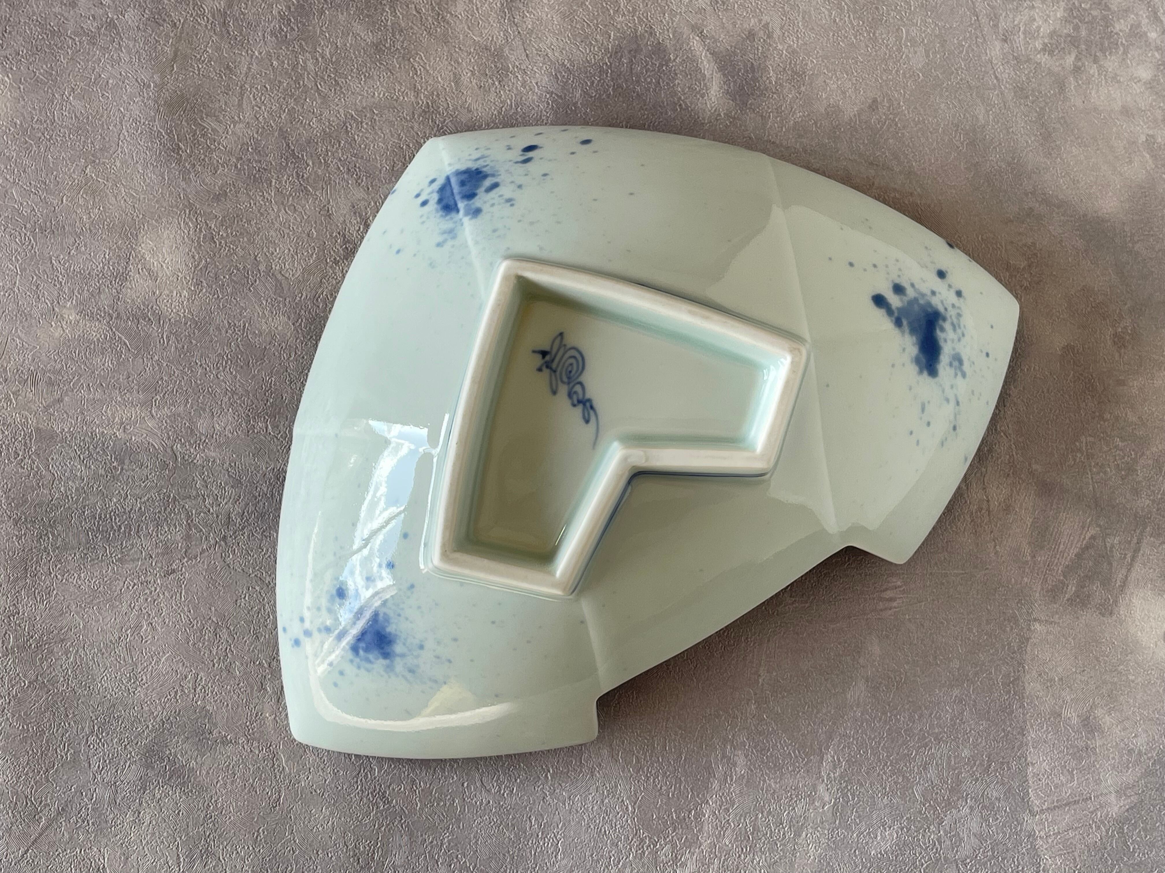 有田焼 福泉窯 染付地紋松絵結び向付皿 | FUCHIGAMI TOJIKI