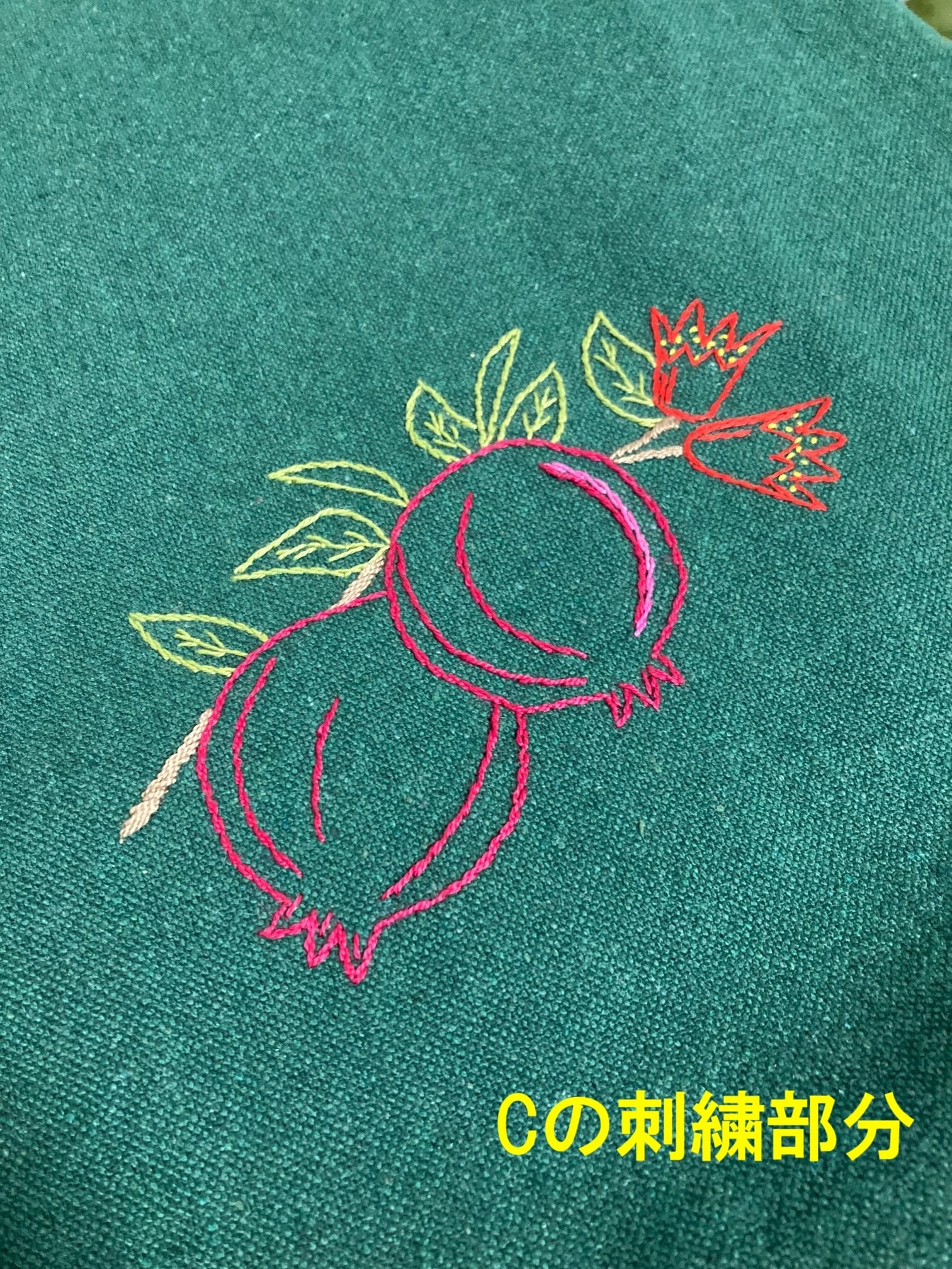 リハーブさんのトート：望郷