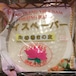 ライスペーパー rice paper แผ่นปอเปี๊ยะ 16cm 200g