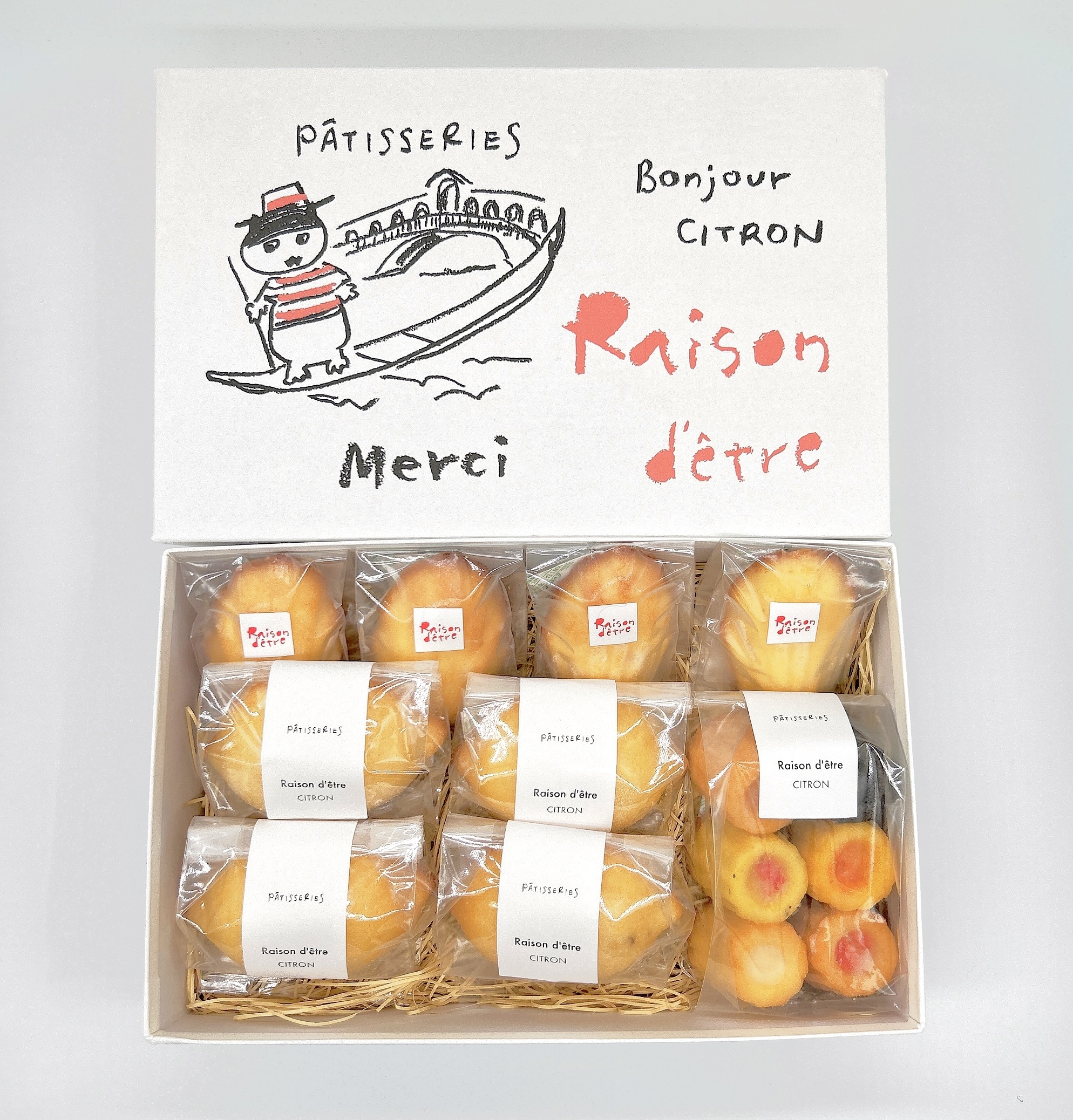 レモンケーキアソートボックス（船乗り猫ボックス）