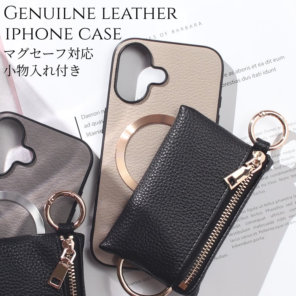 iphone ケース 本革 小銭入れ付き iphone18 iphone17 iphone16 iphone15 iphone14 Magsafe対応 ウォレット 財布 レザー アイフォン 18 17 16 15 14 13 マグセーフ マグネット 小物入れ カード コイン Pro MAX Plus mini 17e air ポーチ カード収納 18プロ 17プロ マックス ゴールド 送料無料