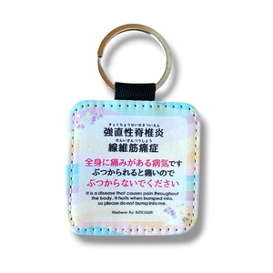Type1 square KeyRing dreaming unicorn