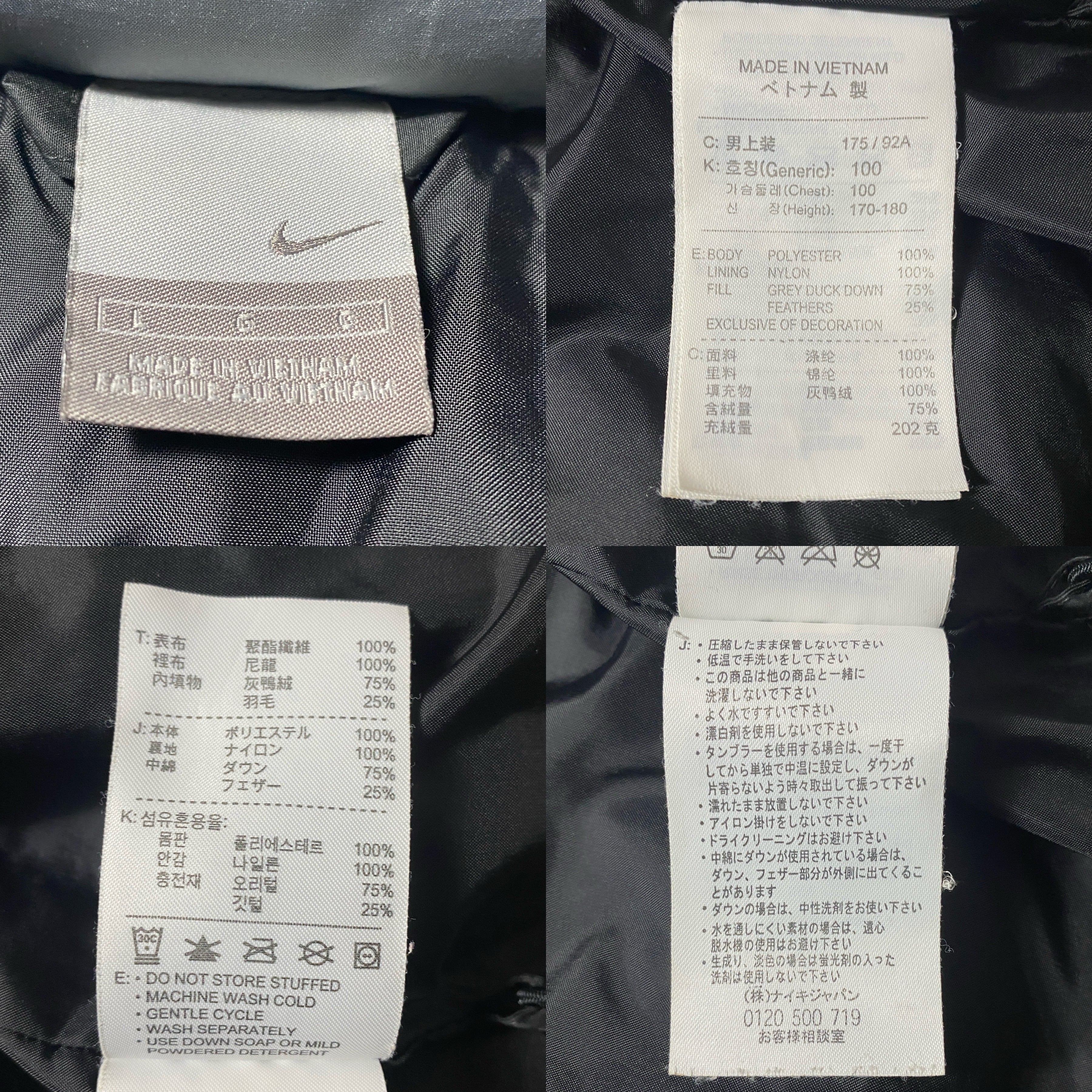 00's NIKE ナイキ スウォッシュ 刺繍ワンポイント サイドライン フード
