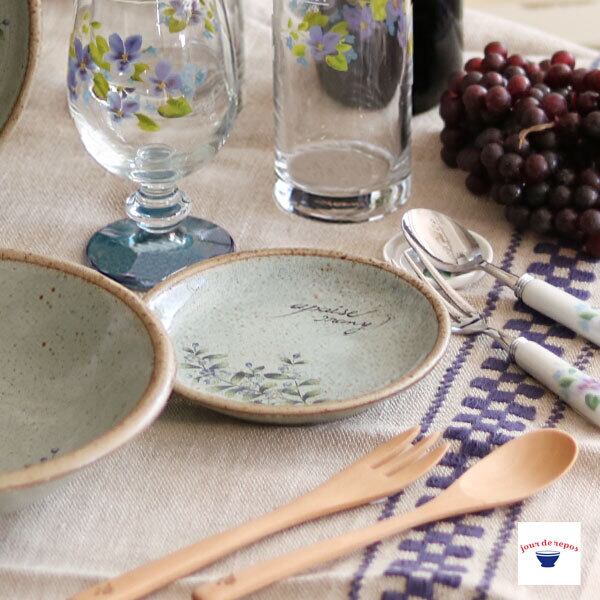 アペゼ | jourderepos