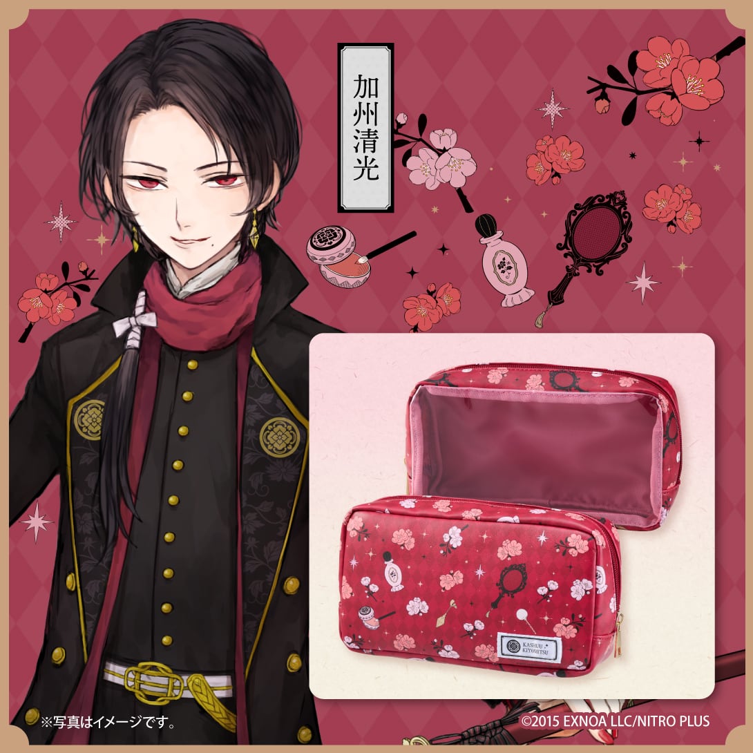 菊正宗×刀剣乱舞ONLINE 日本酒の化粧水 高保湿 500mL+お手入れポーチ