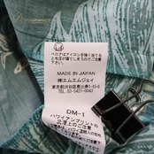 フラダンス 衣装 MermaidLine MMJ マーメイドライン エムエムジェイ ワンピース ドレス グリーン系 日本製 ベロア モンステラ柄 ポケット 華やか 鮮やか 明るい 爽やか 緑 ハワイアン アロハ ハワイアンプリント フラ ダンス レッスン 練習
