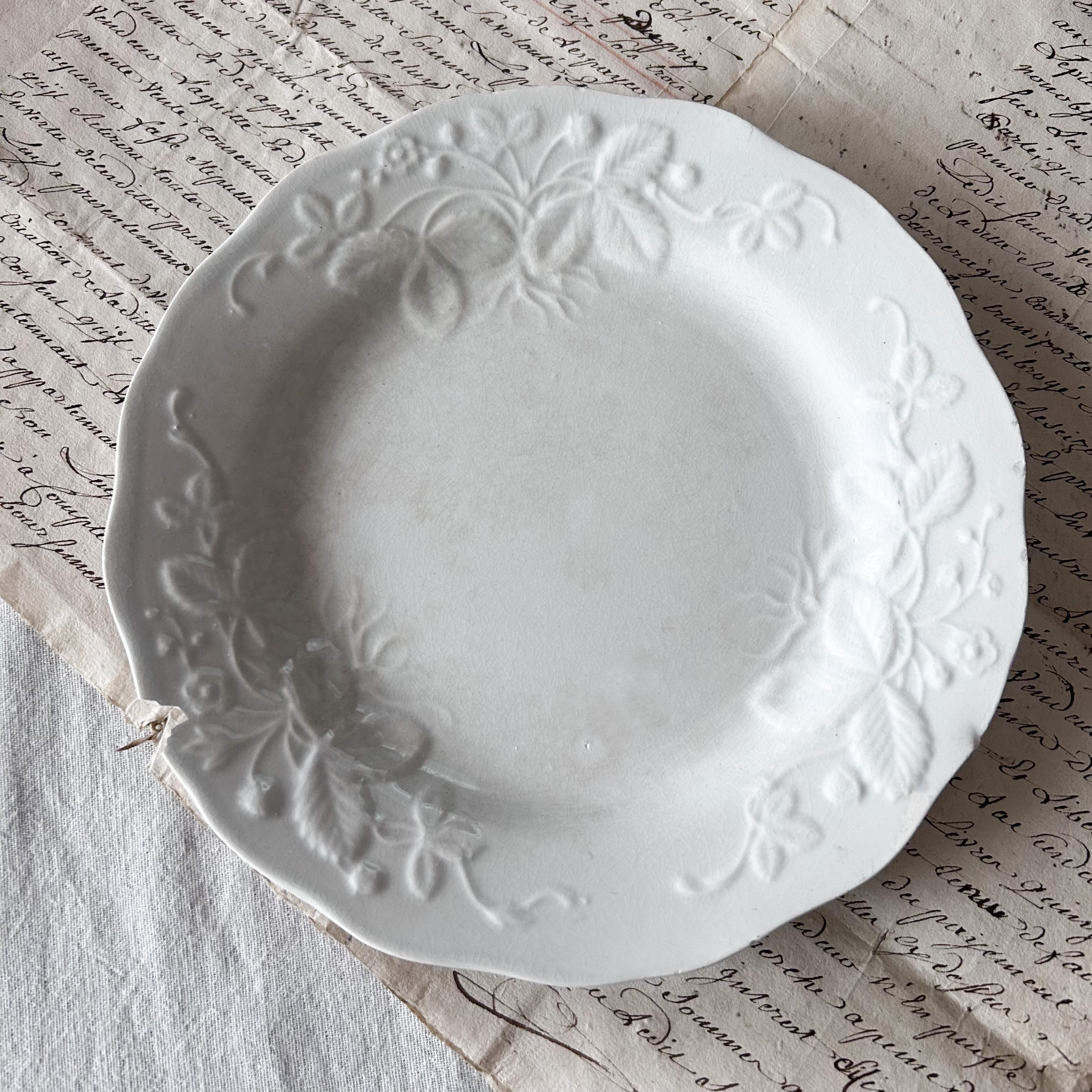 ｱﾝﾃｨｰｸ ﾎﾞﾝﾇ ｼｬﾝｽ