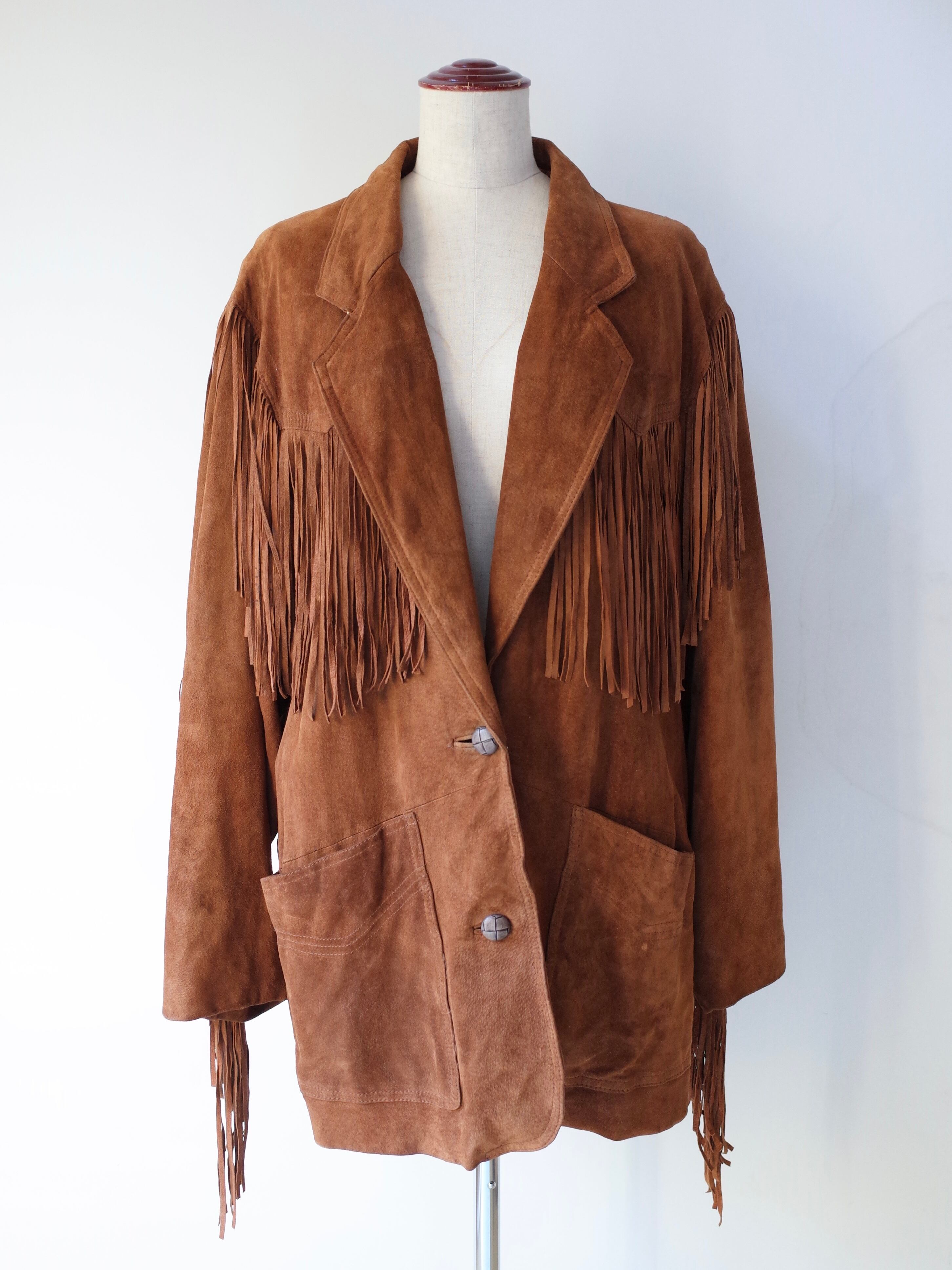 Fringe leather jacket