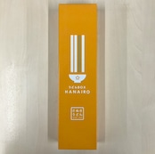 【数量限定】うどんBOX HANAIRO shikoku meguru 別注カラー 7色セット【送料込】