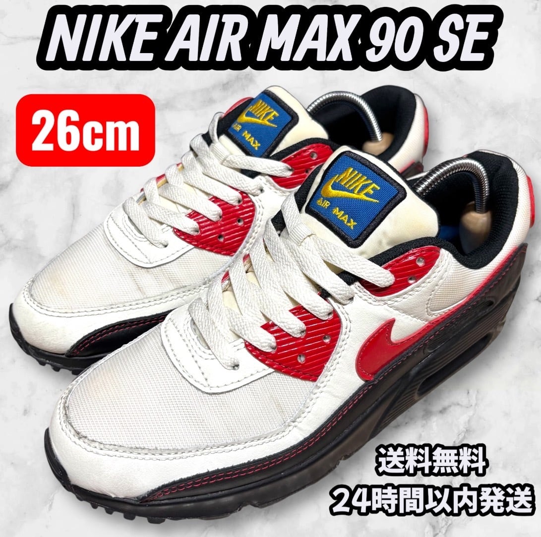 26cm】NIKE AIR MAX 90 SE ナイキ エアマックス90 シーズナル
