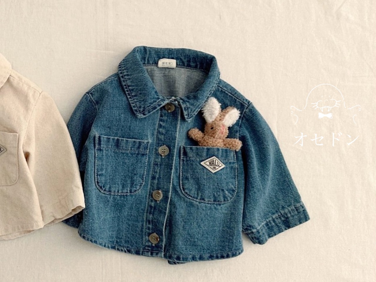 【valu bebe】ワッペンポイントシャツジャケット ミディアムブルー 70〜110cm - 1