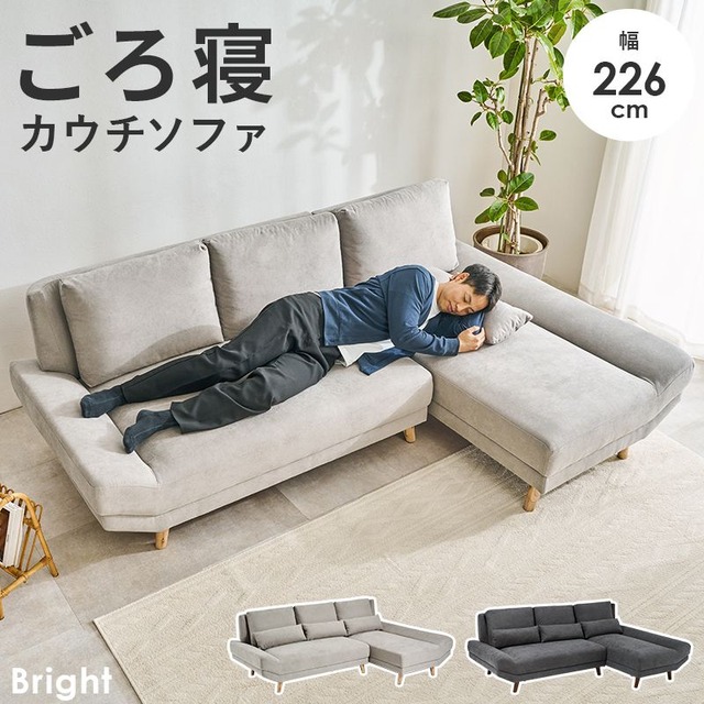 ソファダイニング4点セット KT-3198リグ テーブル:幅115×奥行60×高さ54.5~70.5cm、1.5人掛け:幅82×奥行74×高さ68×座面高42cm、2人掛け:幅122×奥行74