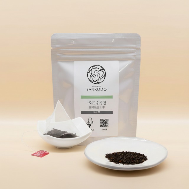 べにふうき（秋山園/静岡県富士市）ティーバッグ8個入り