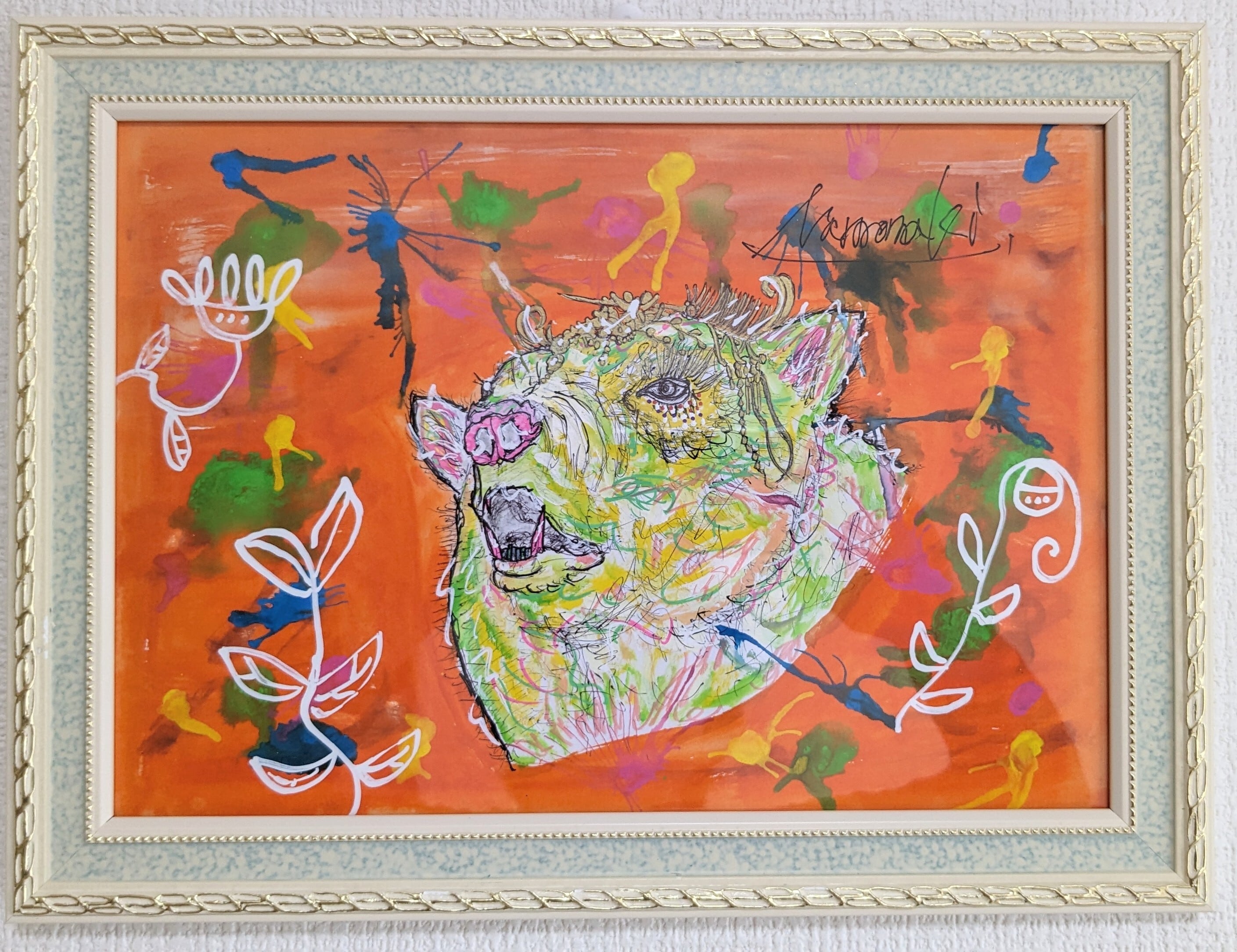 727f3e2fa41b2e8d1c00dff1de563f