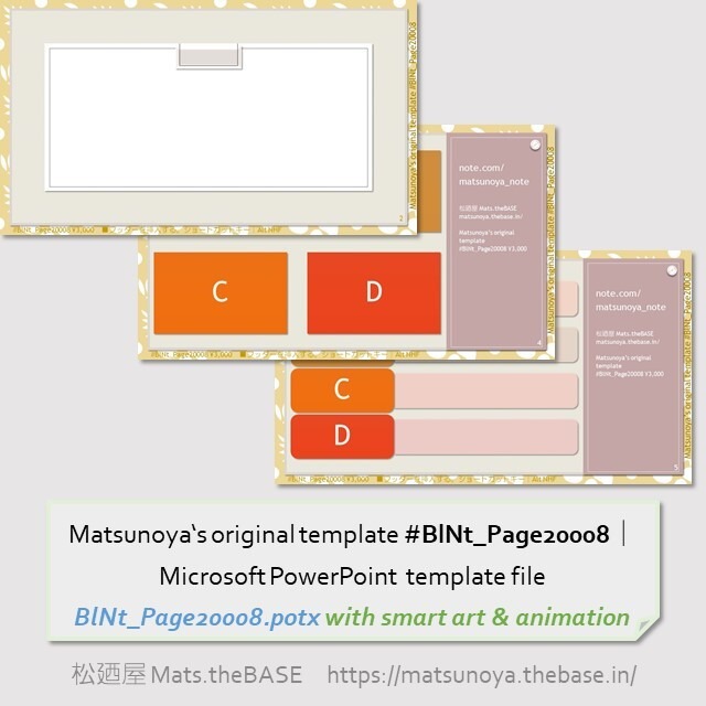 Matsunoya's original template #BlNt_Page20008 | Microsoft PowerPoint Template (759KB)