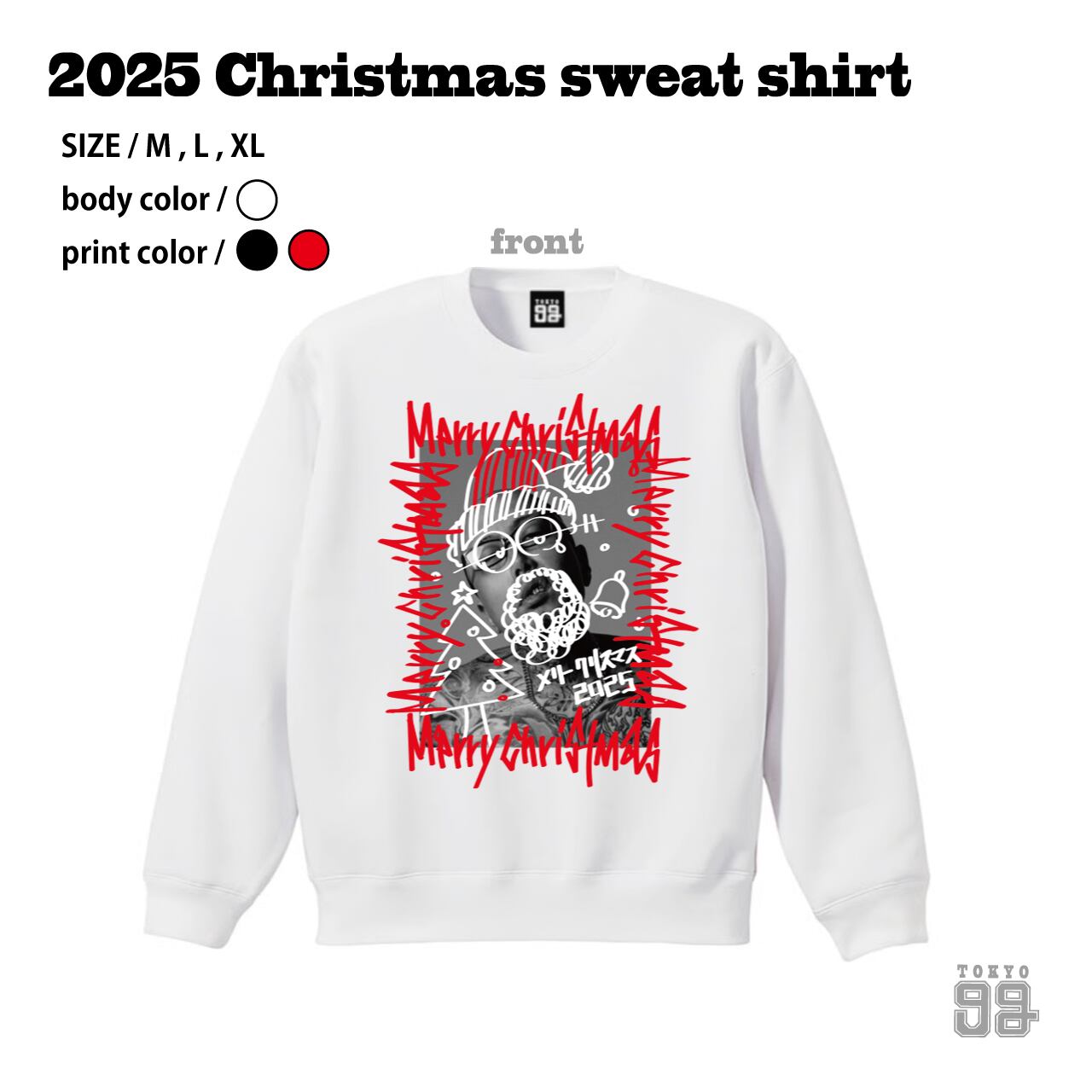 ninegram sweat hoodie& sweat pants/ブラック | TOKYO 9G