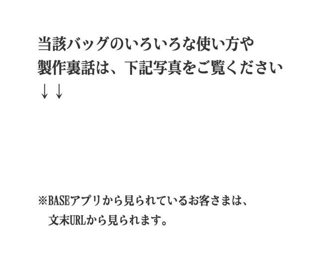 ショルダーバッグ【ミニマム】着物地： NO.219