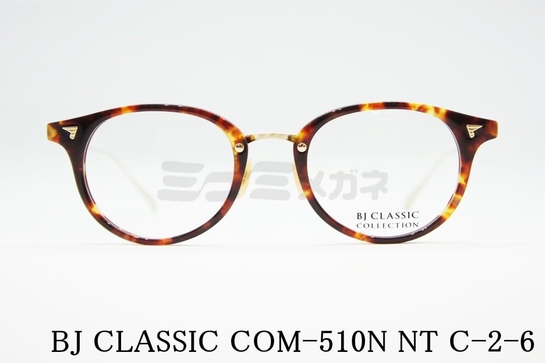 バナナマン サングラス メガネ ブルー ポップアップ bananaman バナナマン POPUP STORE in TOKYO・NAGOYA Goods ✓GLASSES color：BLK