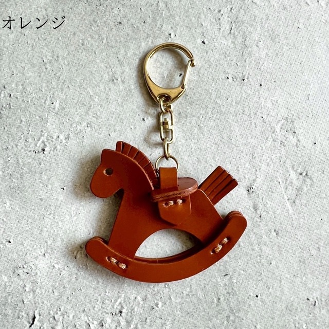 木馬チャーム　キーホルダー