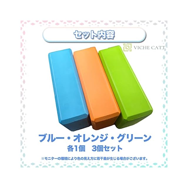 迅速発送】VICHE CATT シガーボックス ジャグリング ソフト ボックス