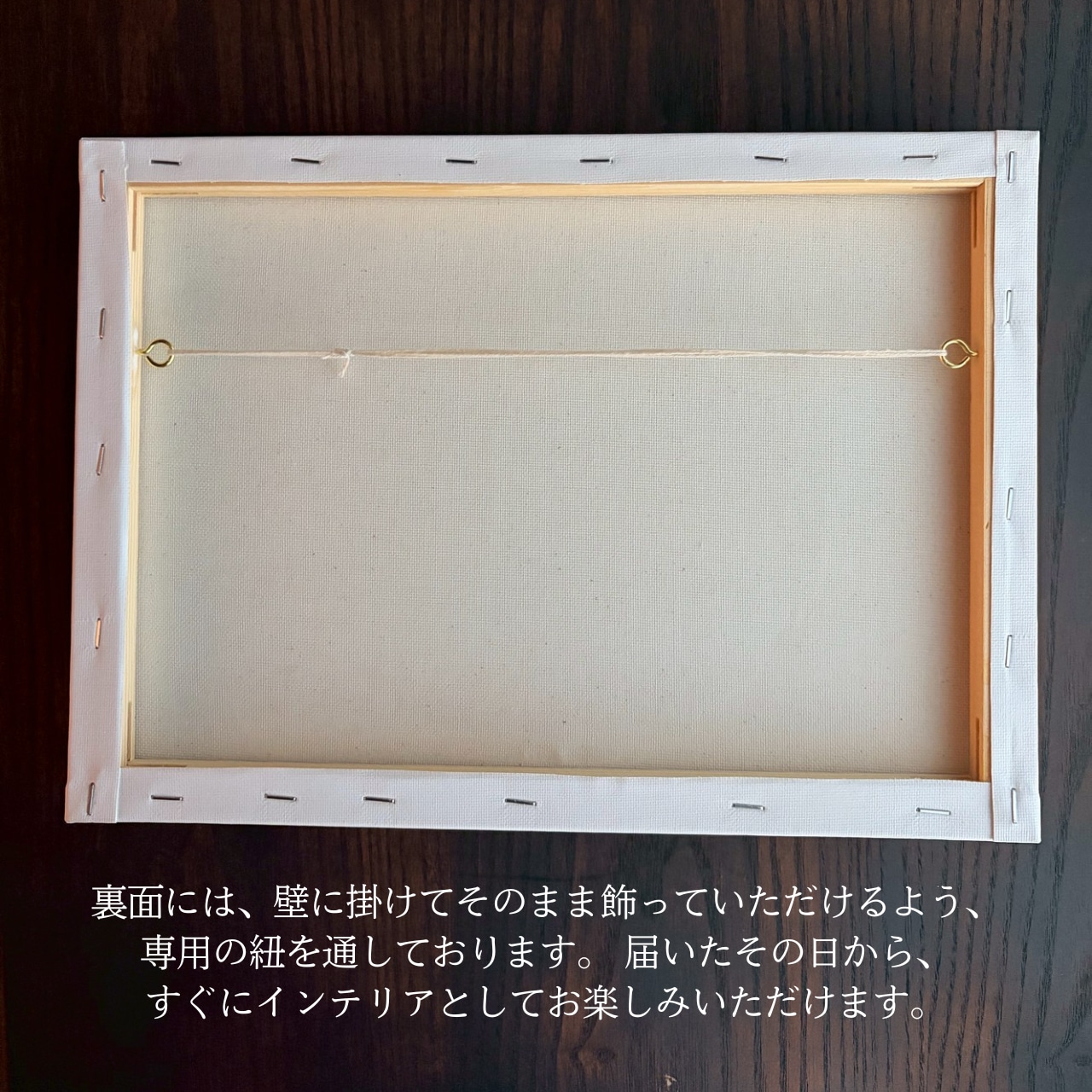 【イーゼル付き・名入れ】恋するリース｜キャンバス（Sサイズ）・画像16