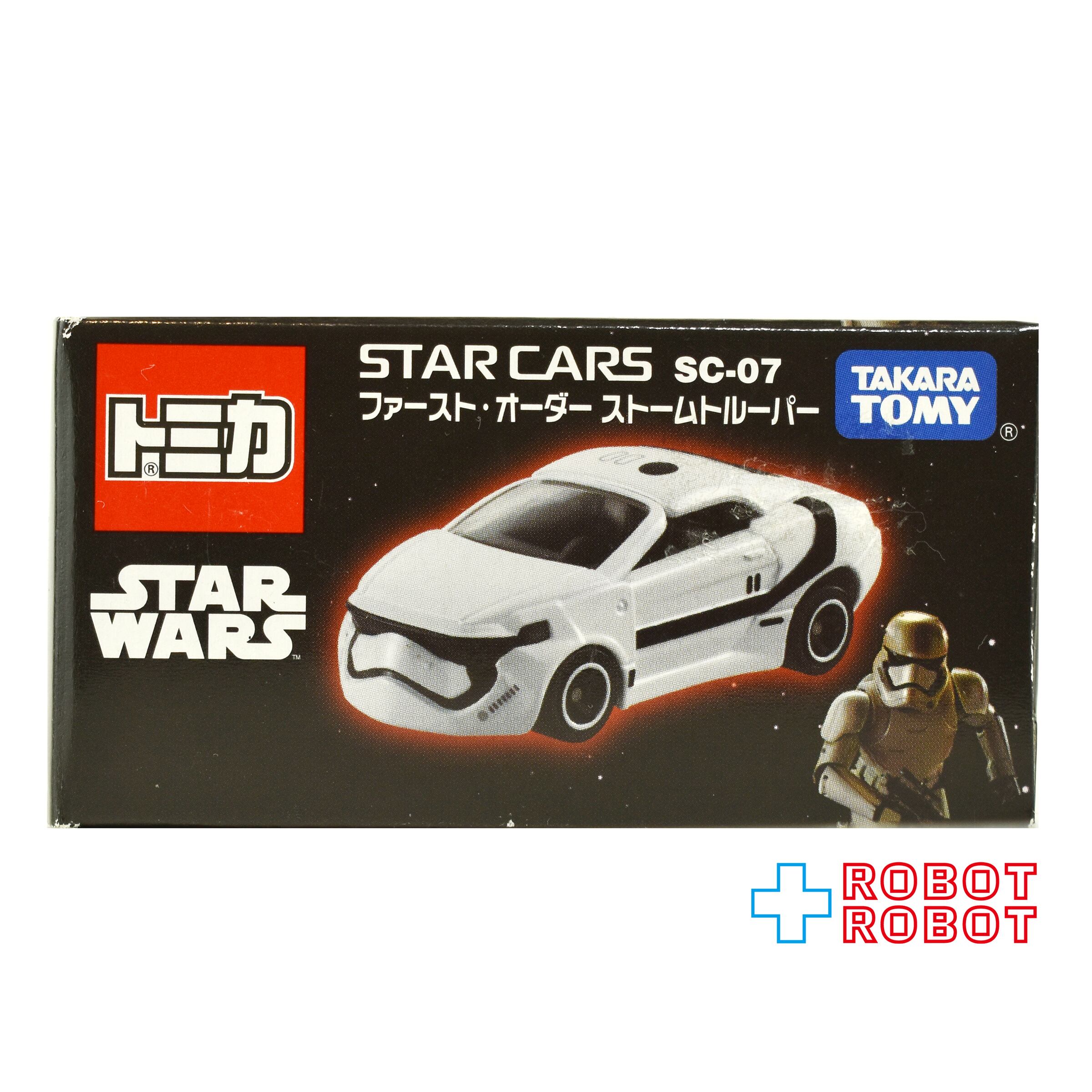 NECA シネマシンズ エイリアン ダイキャストビークル シリーズ