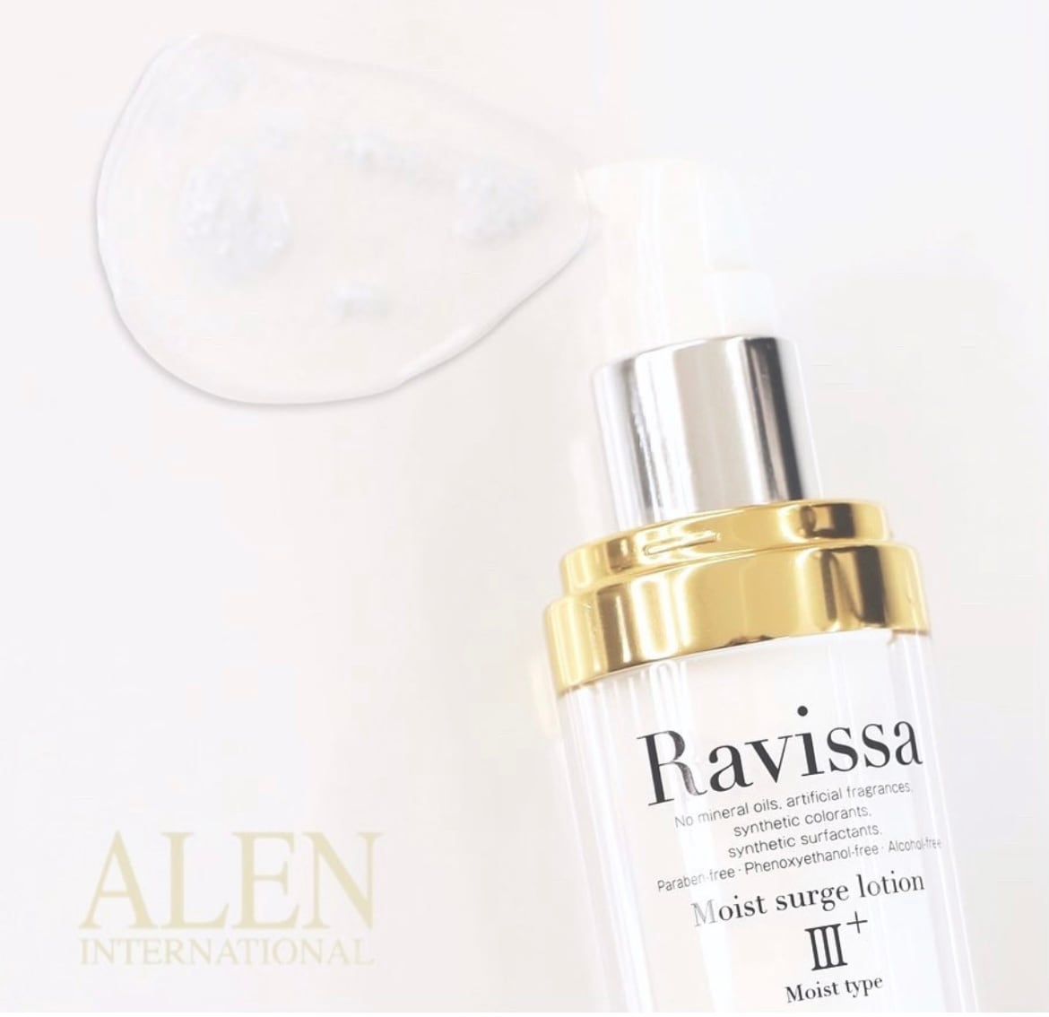 Ravissa ディープブースターローション | Pay ID
