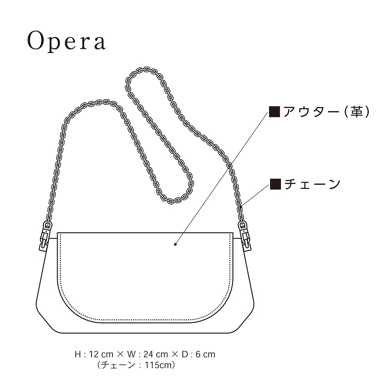 Opera　ペールピンク・画像2