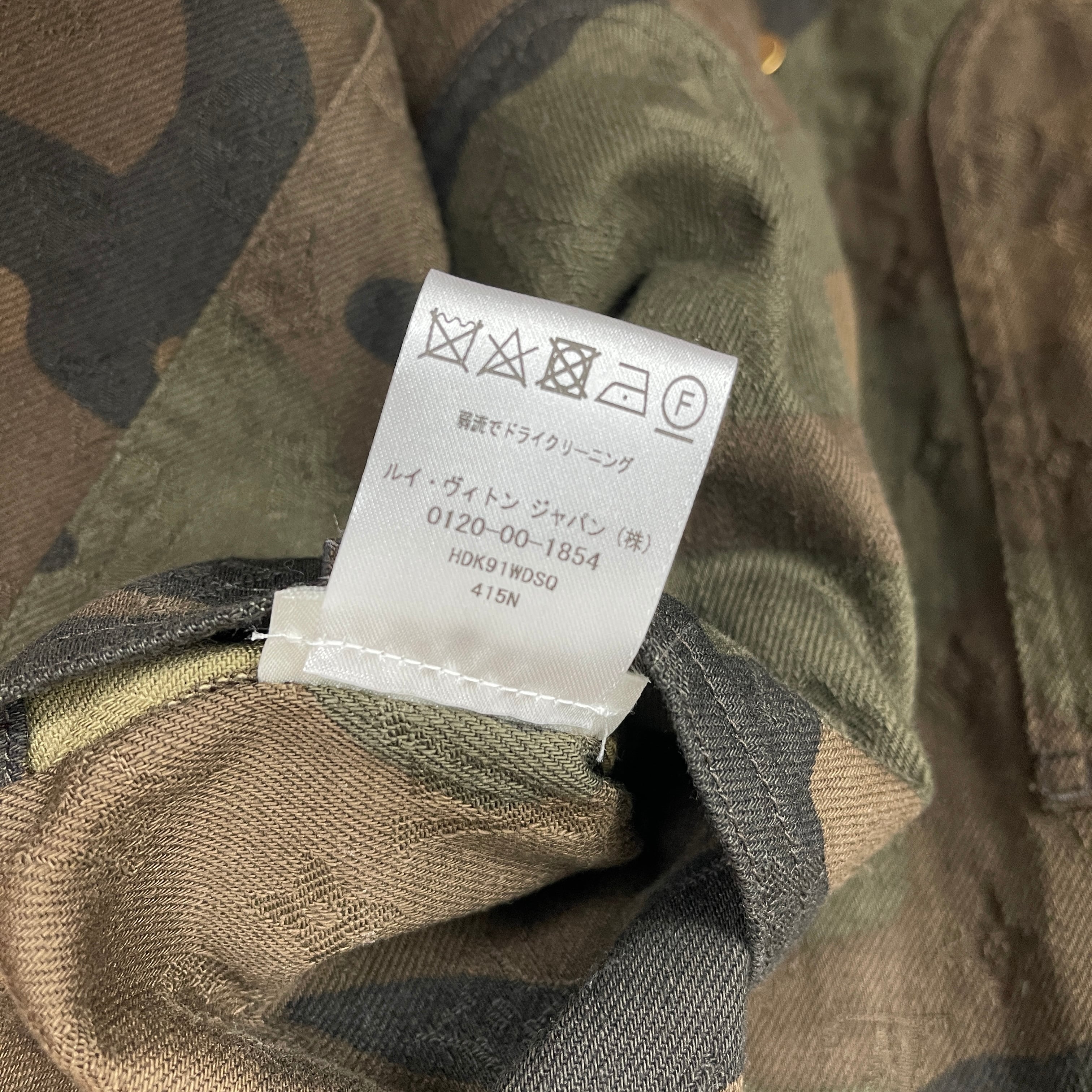 supreme louis vuitton デニムジャケット　camo