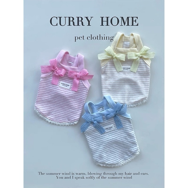 CURRY HOME リボンボーダーレースキャミソール　4314
