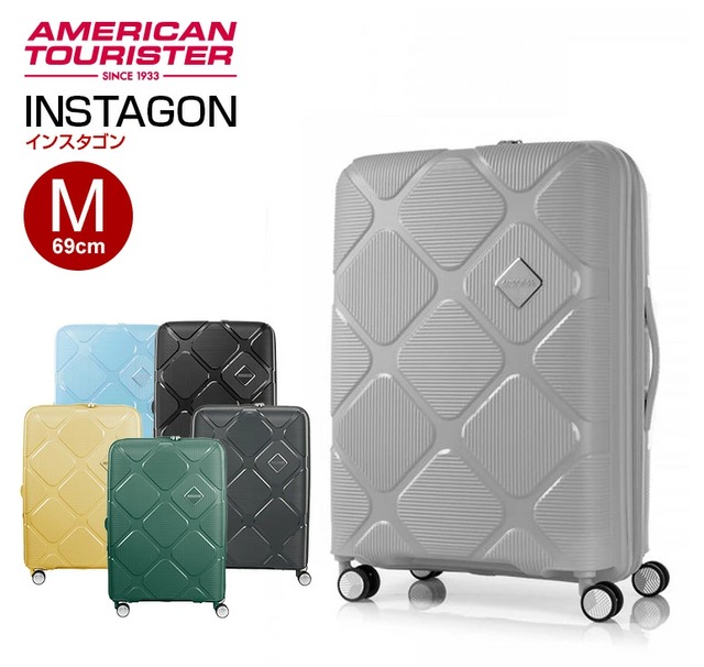 AMERICAN TOURISTER＞INSTAGON SPINNER 69 EXP アメリカンツーリスター