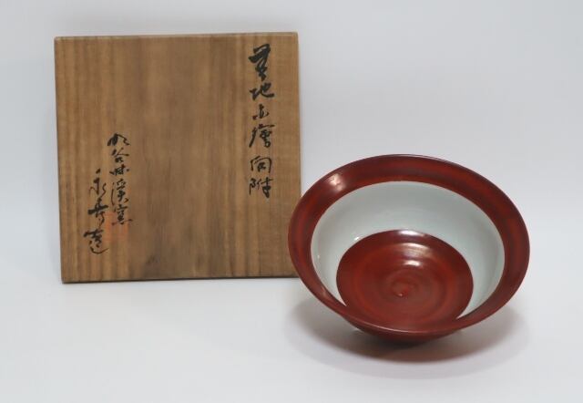 加藤作助造織部瓢向う付 5客 | 賢祥堂 うつわ店