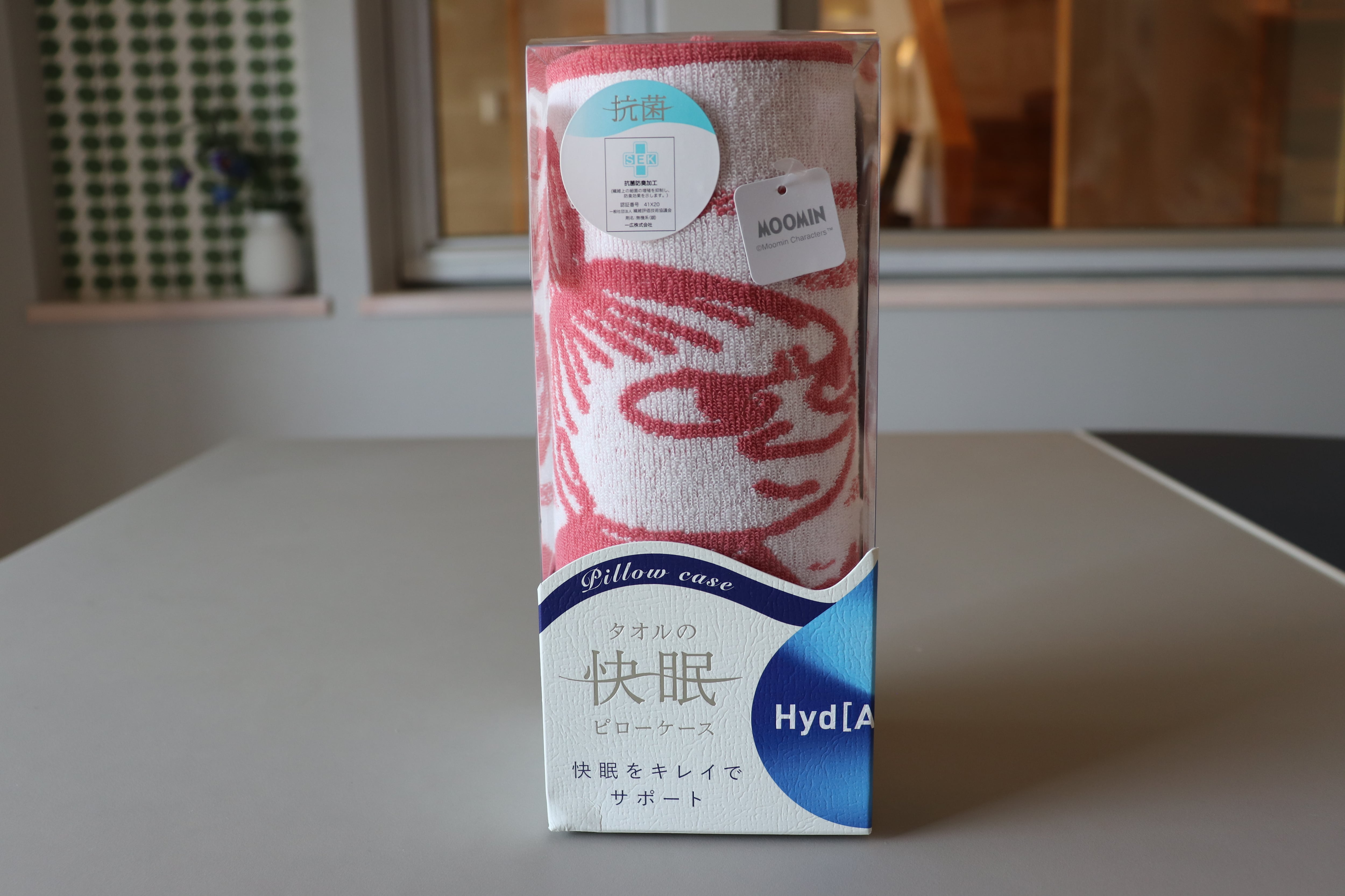 【ムーミン】リトルミィ ピローケース 抗菌 防臭 ハイドロ銀チタン加工
