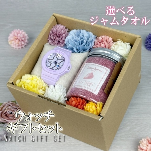 CASIO BABY-G BGA-10D-6AJF フラワーギフトボックスセット ジャムタオル ギフトセット GIFTSET GIFTBOX GIFT-SET-011