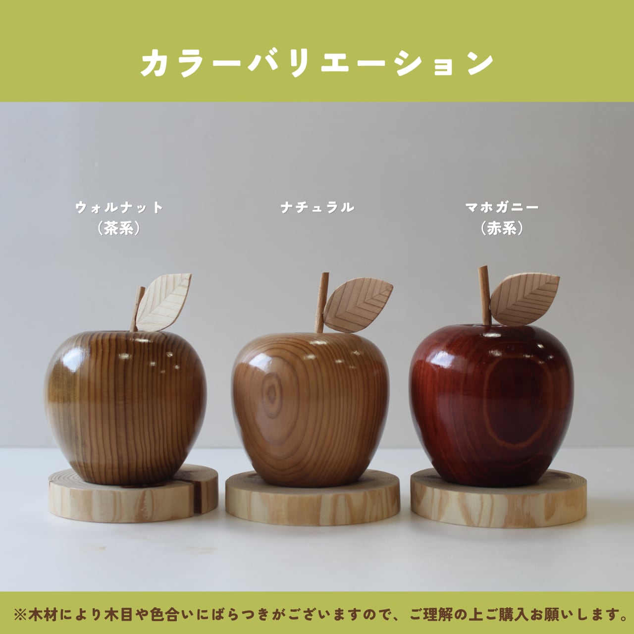 りんご。さま専用 りんご様専用 りんご様専用ページ りんご様 公式 ペー様専用 リンゴさま♡