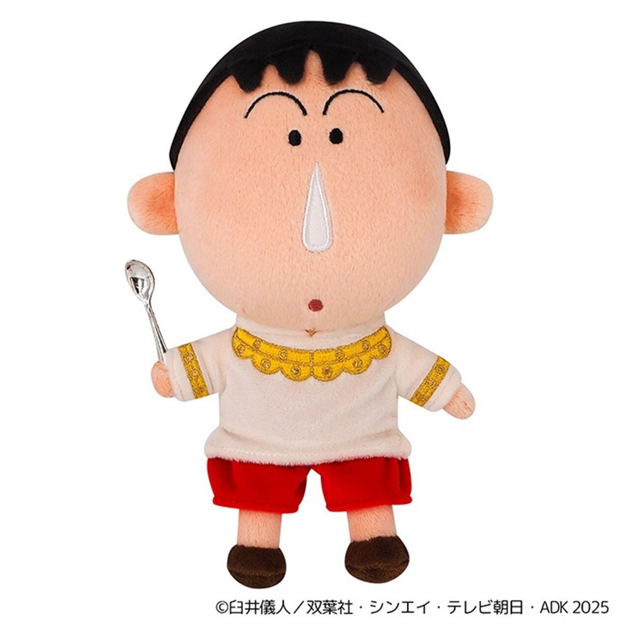 ヒトカゲ♡くったりぬいぐるみ 楽天市場】特価【ポケットモンスター めちゃもふぐっと くつろぎ