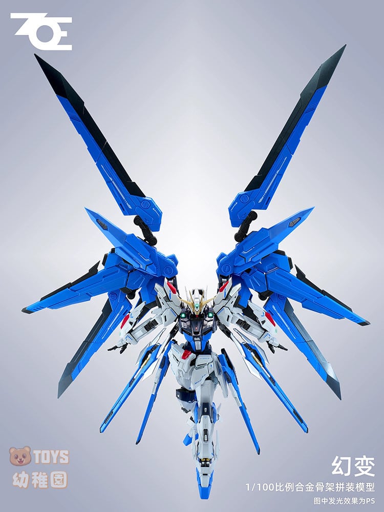 ZOE】1/100 幻変 ファントム・トランスフォーメーション 機甲 組立式