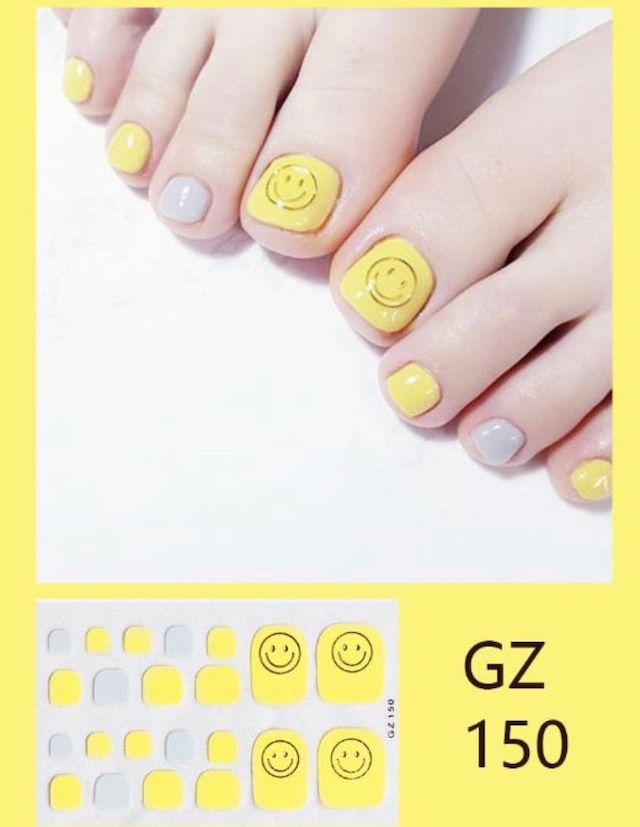 ネイルシール フット用 スマイル エスドレッシング セレクトショップ