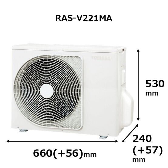 東芝 6畳用エアコン RAS-V221M-W | アトム電器岩手宮古店