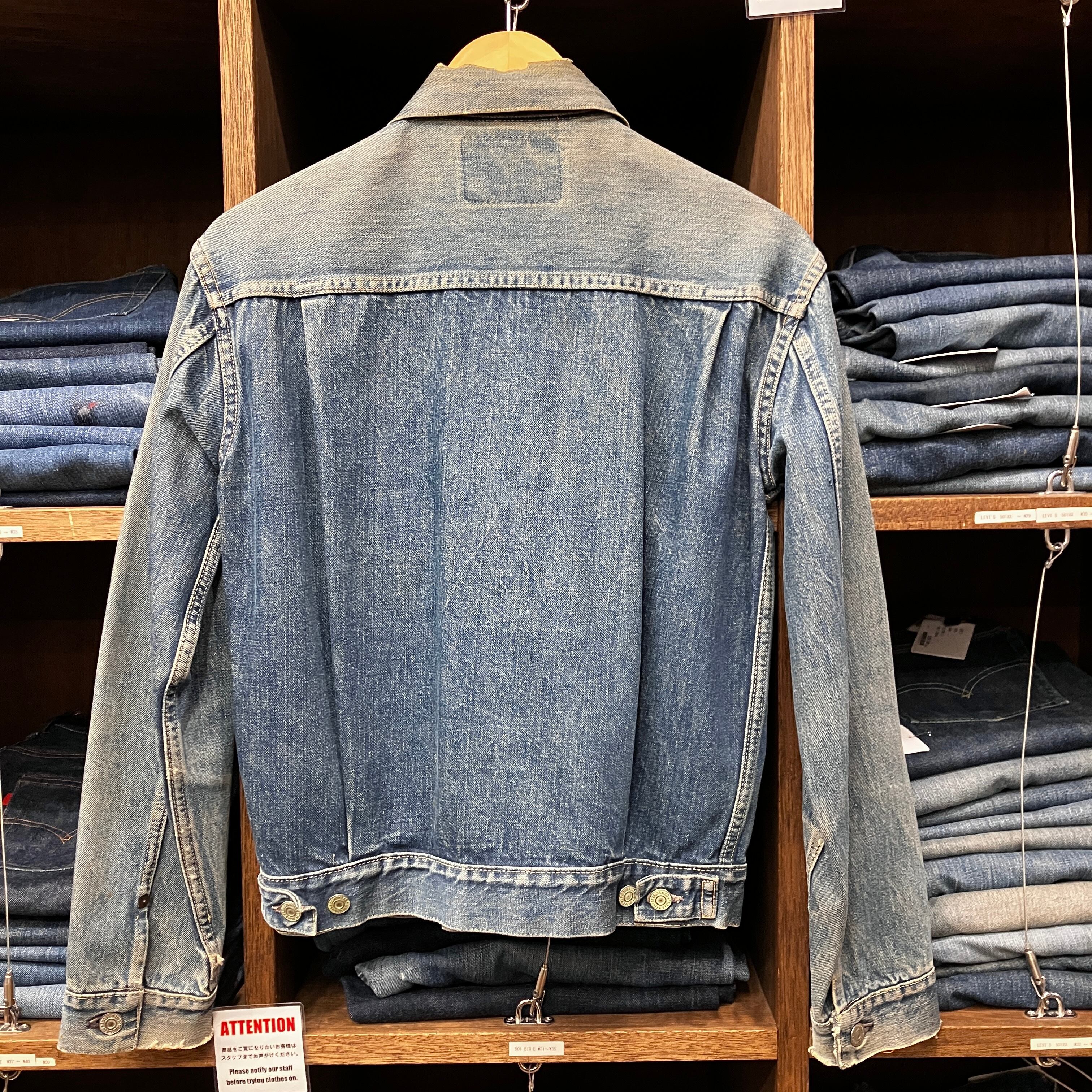 ①1950'S LEVI'S 507XX DENIM JACKET 実寸36相当 | safarionline