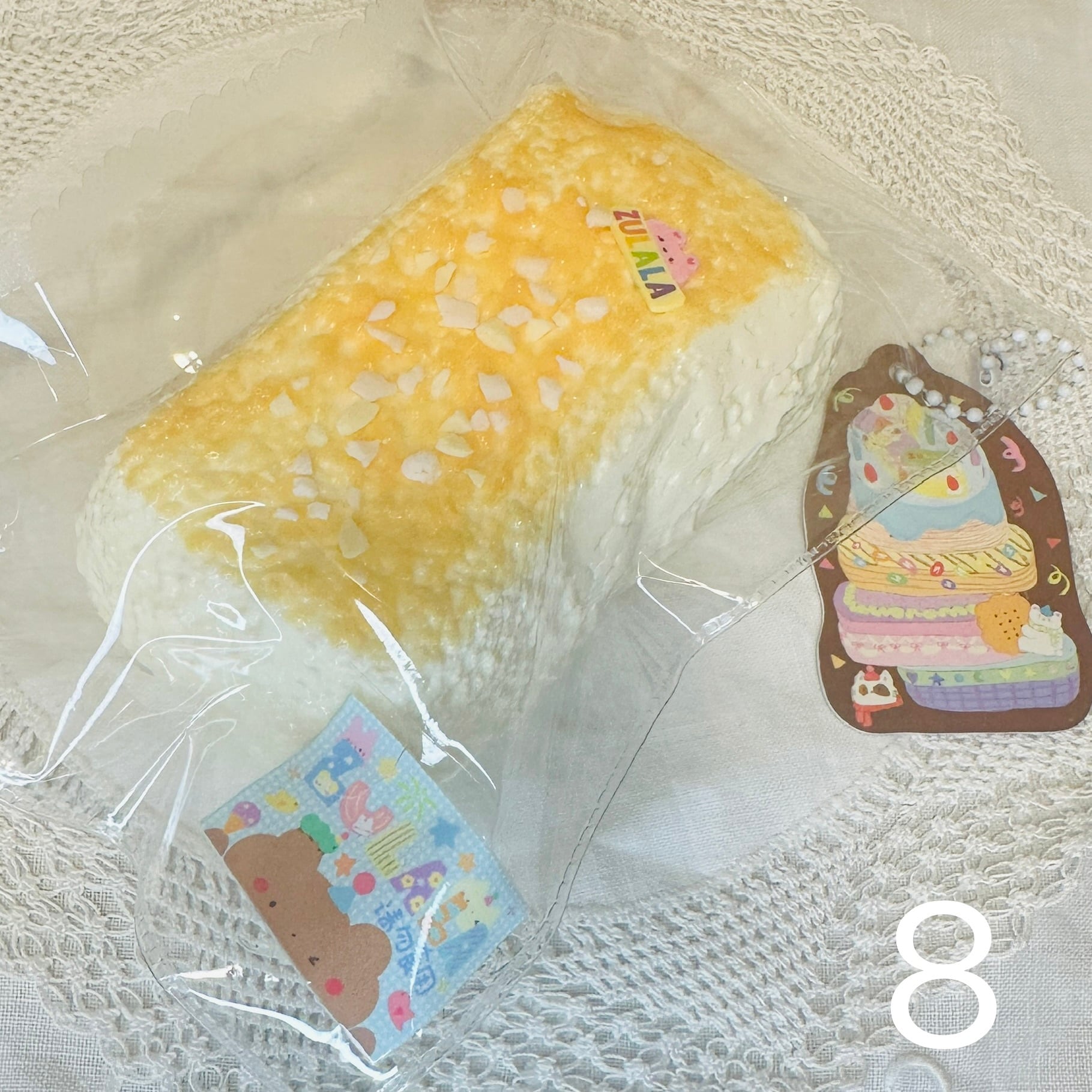 komugi 3層トースト スクイーズ | Komugi Squishy