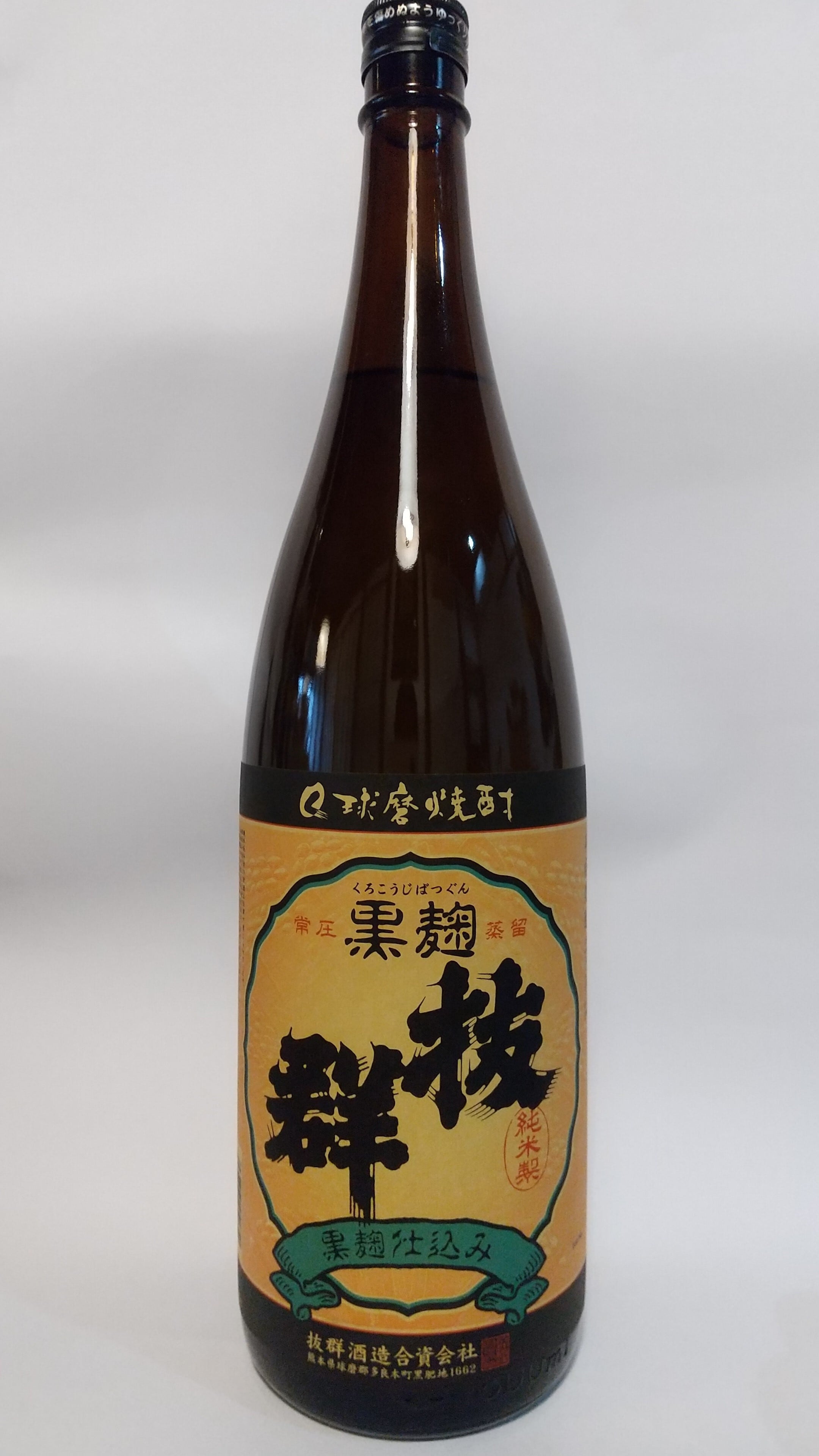 もっこす 1800ml | 球磨焼酎専門店 一期屋