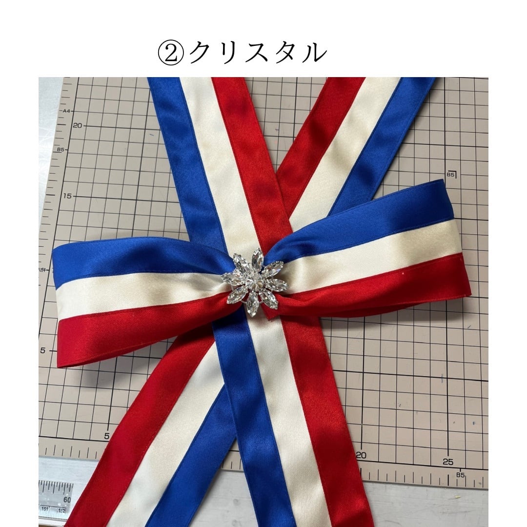 CF-13d パリの炎タスキ《バレエ衣装》 | バレエ衣装・ティアラの専門店